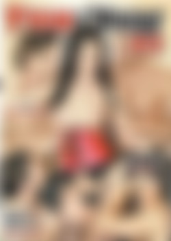 Four On The Whore 2/Pics/Front.jpg