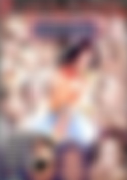 Gobble The Goop 2/Screens/FrontCover.jpg